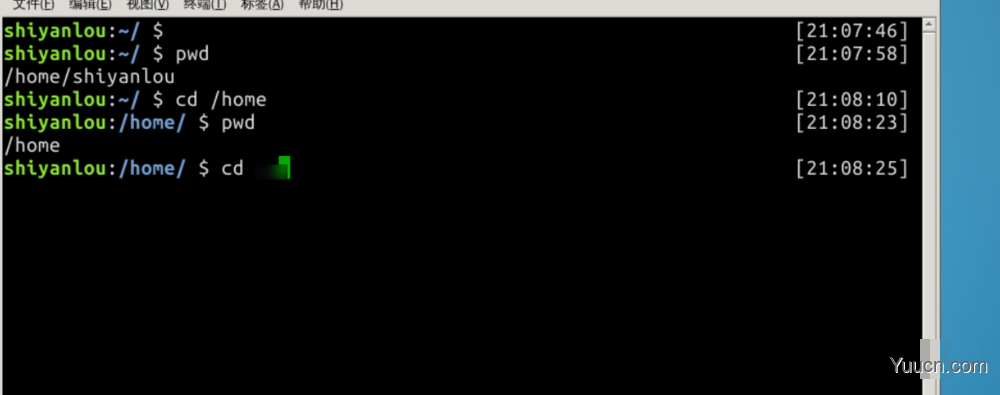 linux怎么使用命令返回上一级目录?