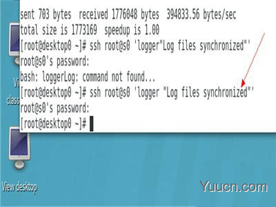 linux文件夹怎么与远程系统同步?