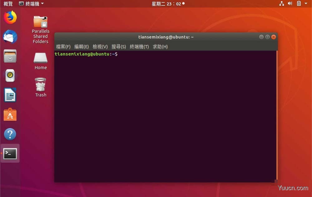 linux系统怎么判断路由转发功能是否开启?