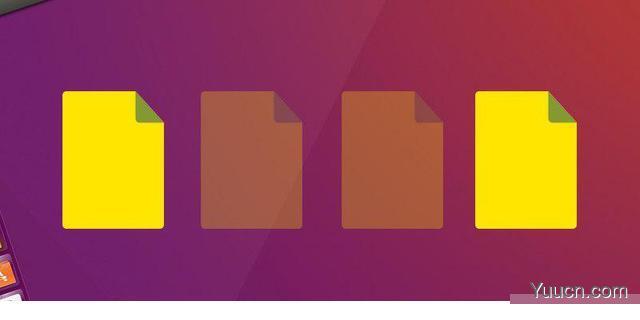 Linux下轻松隐藏文件和文件夹的方法