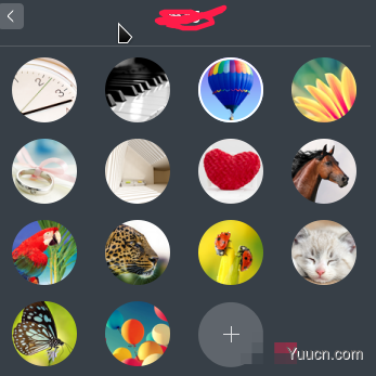 linux怎么修改账户头像? linux修改登录用户头像的方法 linux怎么修改账户头像? linux修改登录用户头像的方法