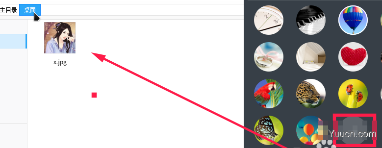 linux怎么修改账户头像? linux修改登录用户头像的方法 linux怎么修改账户头像? linux修改登录用户头像的方法