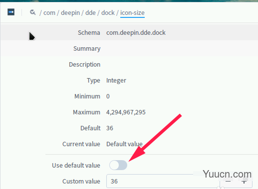 linux系统下dock栏图标怎么调整大小?