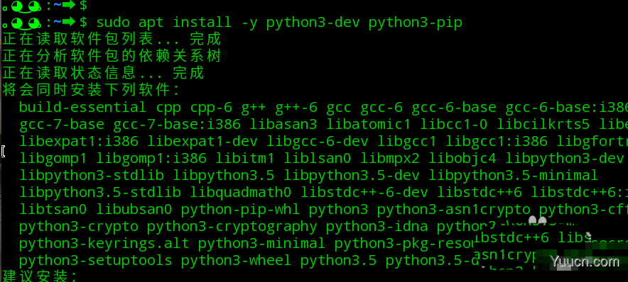 linux怎么使用自动校正工具来辅助用户校正终端命令输入?