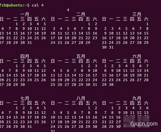 linux基础命令有哪些? linux基础命令使用方法