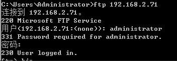 Linux连接windows的ftp unzip出现问题的解决方法