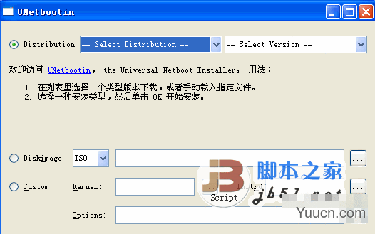 Linux系统下如何制作Live USB?Linux系统下制作Live USB的方法 Linux系统下如何制作Live USB?Linux系统下制作Live USB的方法