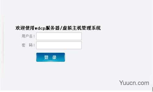 Linux服务器上的网站关闭的方法