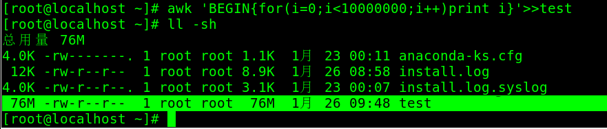 Linux统计行数方法及效率测试详解