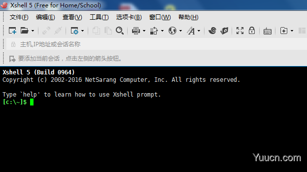 xshell远程工具怎么设置?xshell设置为中文的教程