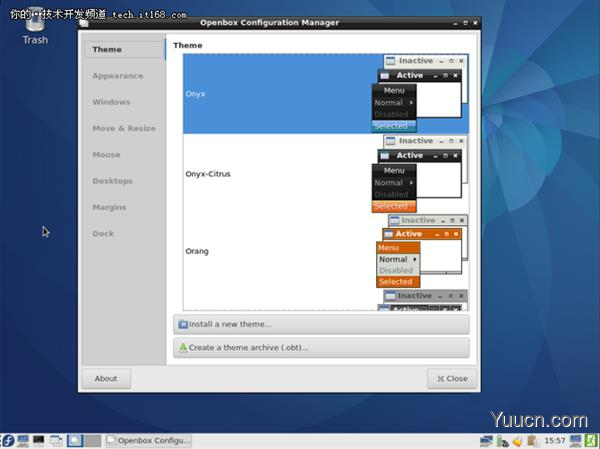 lxde桌面美化怎么样?选择LXDE作为Linux桌面的八大理由