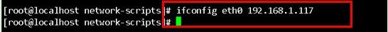 Linux系统Centos没有网卡eth0配置文件的解决方法