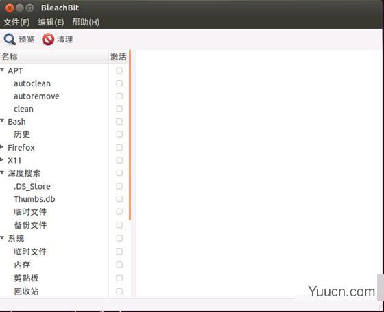 Linux下垃圾文件的详解