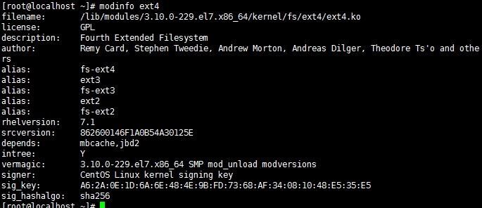 Linux kernel模块管理相关详解