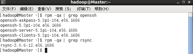Linux系统SSH免密码登陆远程服务器的技巧