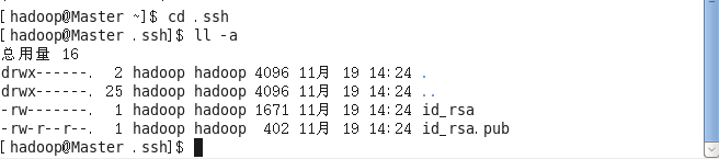Linux系统SSH免密码登陆远程服务器的技巧