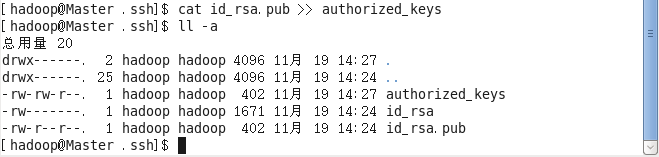Linux系统SSH免密码登陆远程服务器的技巧