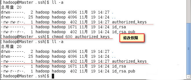 Linux系统SSH免密码登陆远程服务器的技巧
