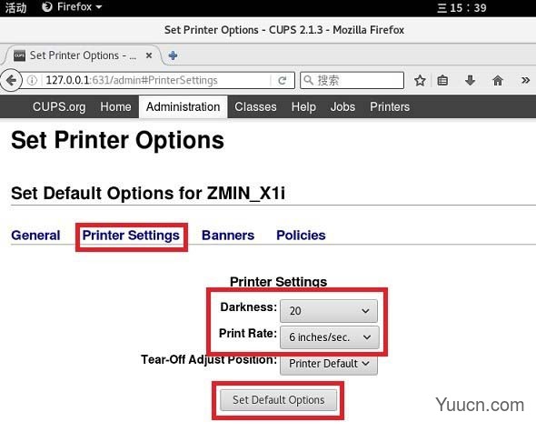 Linux系统怎么安装使用条码打印机?