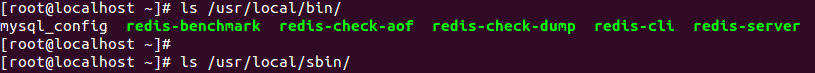 Linux /bin, /sbin, /usr/bin, /usr/sbin 区别