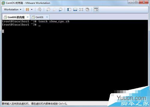 linux系统中怎么查看cpu信息?
