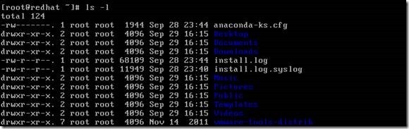 Linux中ls命令的参数与返回结果完全解析