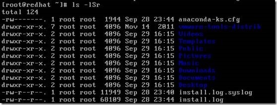 Linux中ls命令的参数与返回结果完全解析