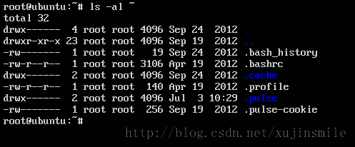 Linux中基本的模式切换与用户登陆操作讲解