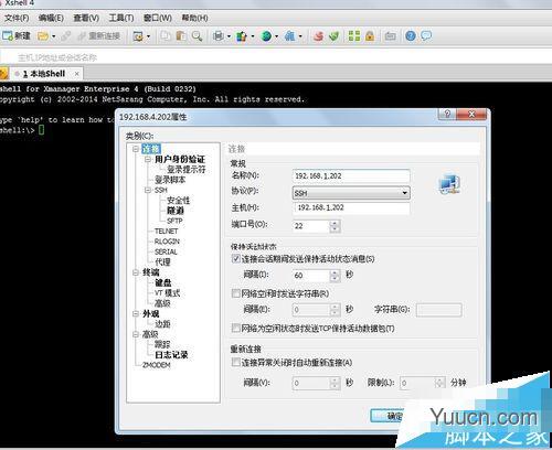 linux/aix怎么用命令查看某个目录下子目录占用空间的大小?
