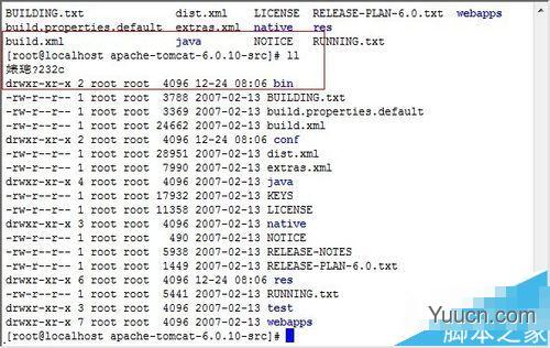 linux下配置中文语言包后中文还是显示乱码怎么办?