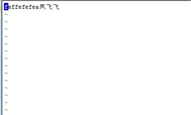 linux下配置中文语言包后中文还是显示乱码怎么办?