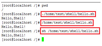 Linux下面使用命令如何运行.sh文件的两种解决办法
