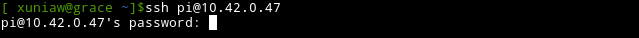 Linux系统中SSH命令的使用教程