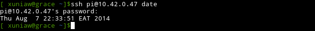 Linux系统中SSH命令的使用教程