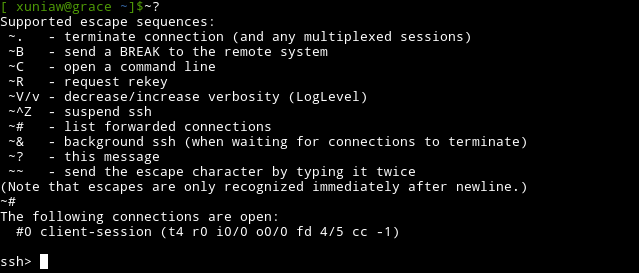 Linux系统中SSH命令的使用教程