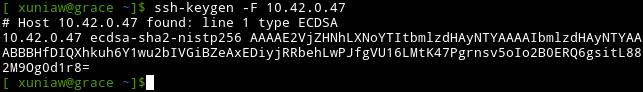 Linux系统中SSH命令的使用教程