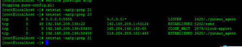 linux系统配置vsftpd服务后启动失败该怎么办?