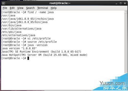 Linux系统中怎么设置java环境变量?