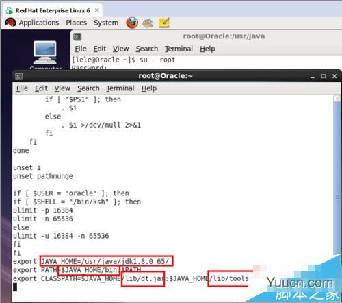 Linux系统中怎么设置java环境变量?