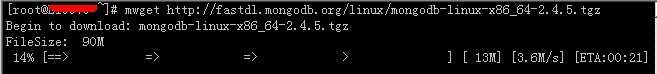 Linux下多线程下载工具MWget和Axel使用介绍