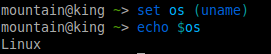 在Linux系统中使用Fish Shell的入门指引