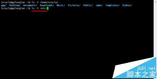 linux系统常用命令有哪些? semicolon命令的使用方法