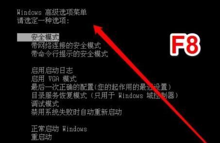 Win10专业版错误代码0xc0000225在吗修复?
