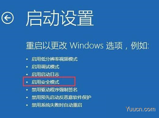 Win10如何删除Windowsapps文件夹?Windowsapps文件夹删除方法 Win10如何删除Windowsapps文件夹?Windowsapps文件夹删除方法