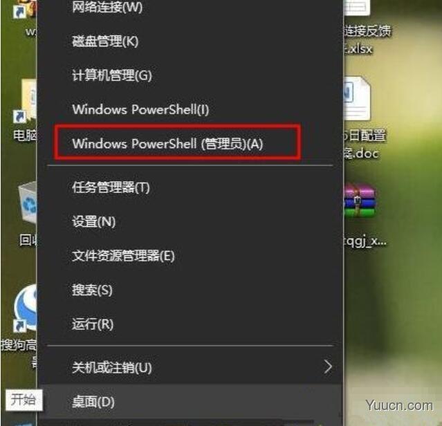 Win10网页打不开提示DNS_PROBE_POSSIBLE错误怎么办? Win10网页打不开提示DNS_PROBE_POSSIBLE错误怎么办?
