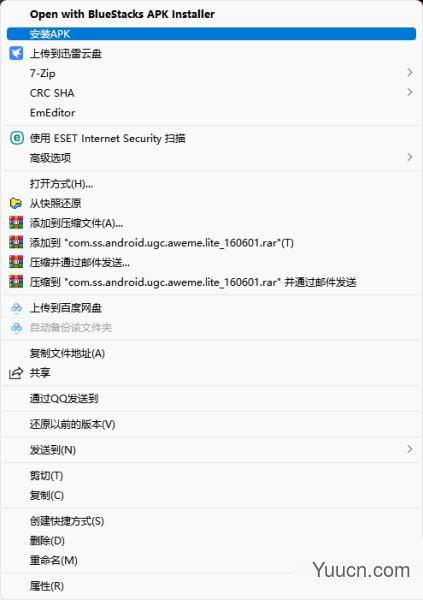 无需命令行！教你在Win11傻瓜式安装安卓App
