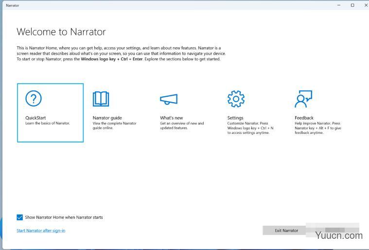 Win11 Dev预览版 22509更新发布(附更新内容大全)