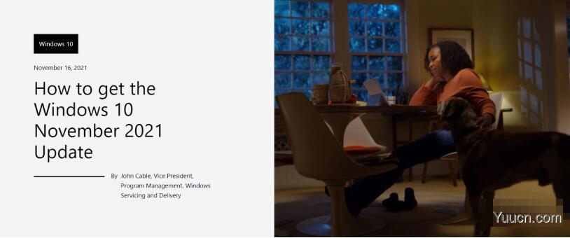 Win10 2021 年 11 月更新（21H2）正式版推送，之后将改为年更