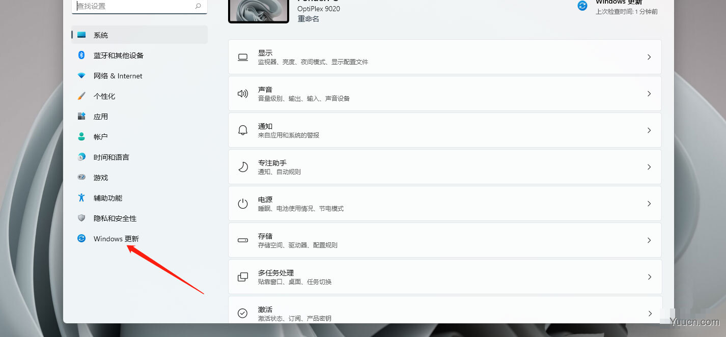 Windows11电脑更新的驱动在哪里? Win11更新驱动的技巧