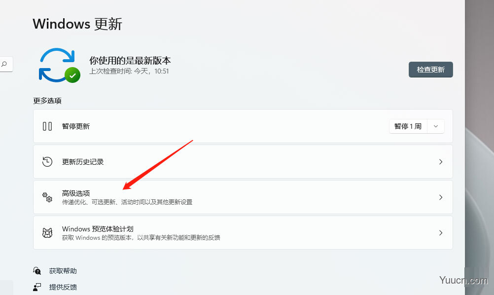 Windows11电脑更新的驱动在哪里? Win11更新驱动的技巧